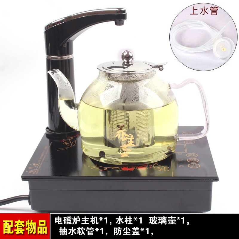 平板电磁茶炉金蛋自动上水抽水三合一泡茶烧水壶嵌入式功夫茶道零配件 套6：全面屏玻璃壶套组37*20cm