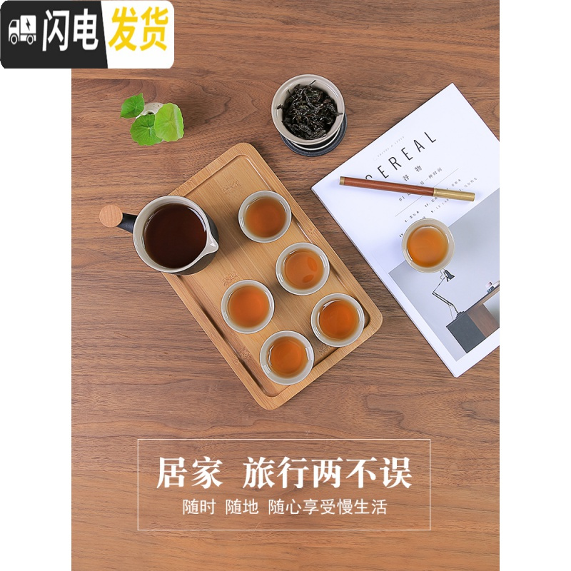 三维工匠便携式旅行茶具陶瓷快客杯户外日式泡茶茶壶茶杯小套装家用收纳包 木尚旅行套组—磨砂黑一壶两杯（简易装）