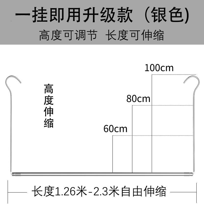 阳台晾被子晒被子神器家用床单伸缩晾衣杆不锈钢宿舍折叠凉衣架 三维工匠 金色高度100厘米（可伸缩长度1.26-2_610