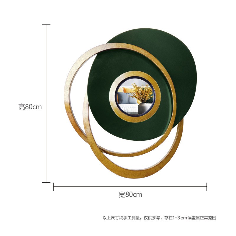 欧式墙饰金属壁饰客厅卧室背景墙装饰镜挂件几何立体铁艺墙壁挂镜 三维工匠 深绿色-宽80*高80