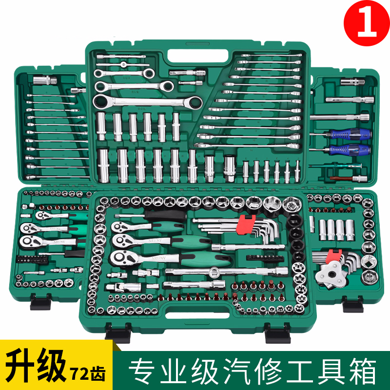 五金工具汽车维修工具维修保养的简单介绍