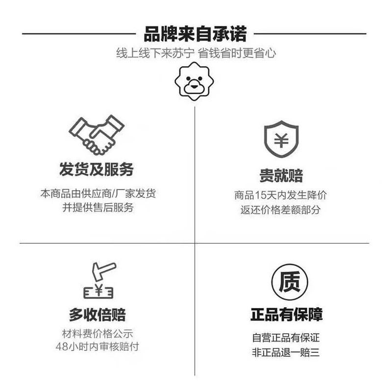 金立 Gionee X50 8GB+128GB 碧海蓝