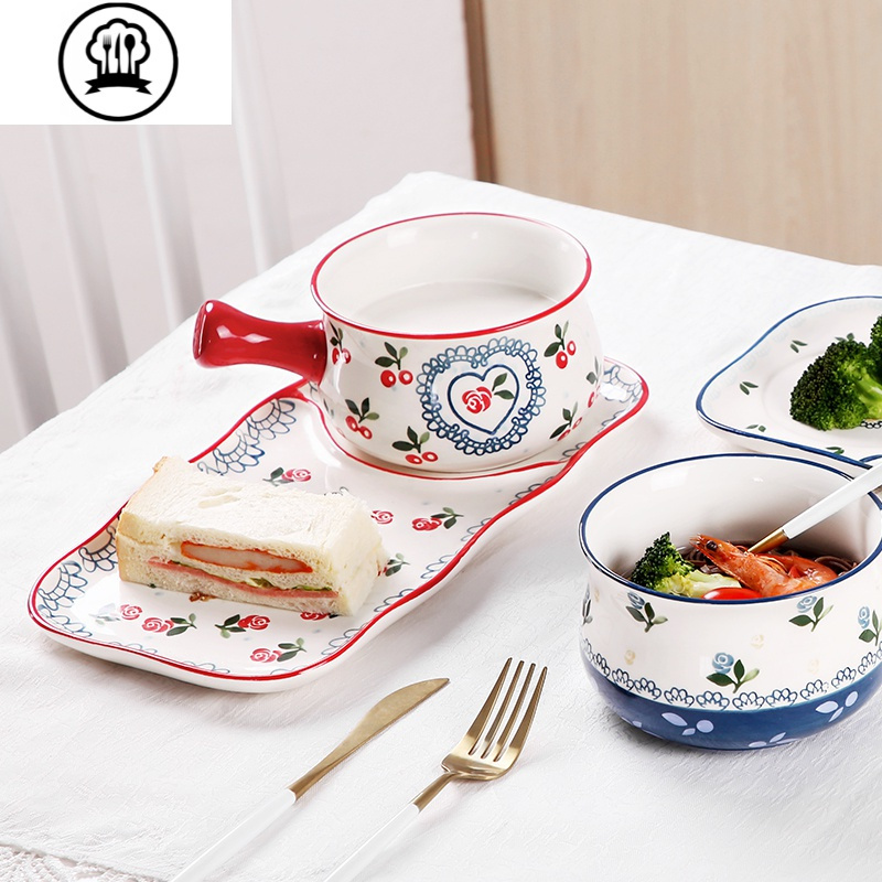 带把有手柄的餐具套装网红ins早餐水果北欧家用碗盘个性陶瓷创意 樱桃