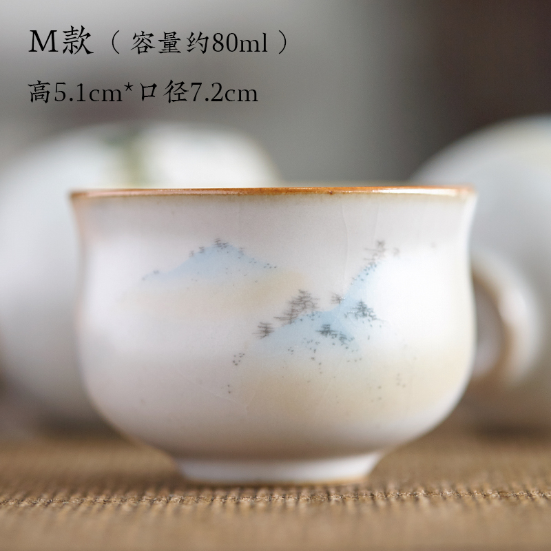 陶瓷品茗杯汝窑茶具仿古功夫茶杯半手工圆形杯主人茶杯单杯 三维工匠 M款_795