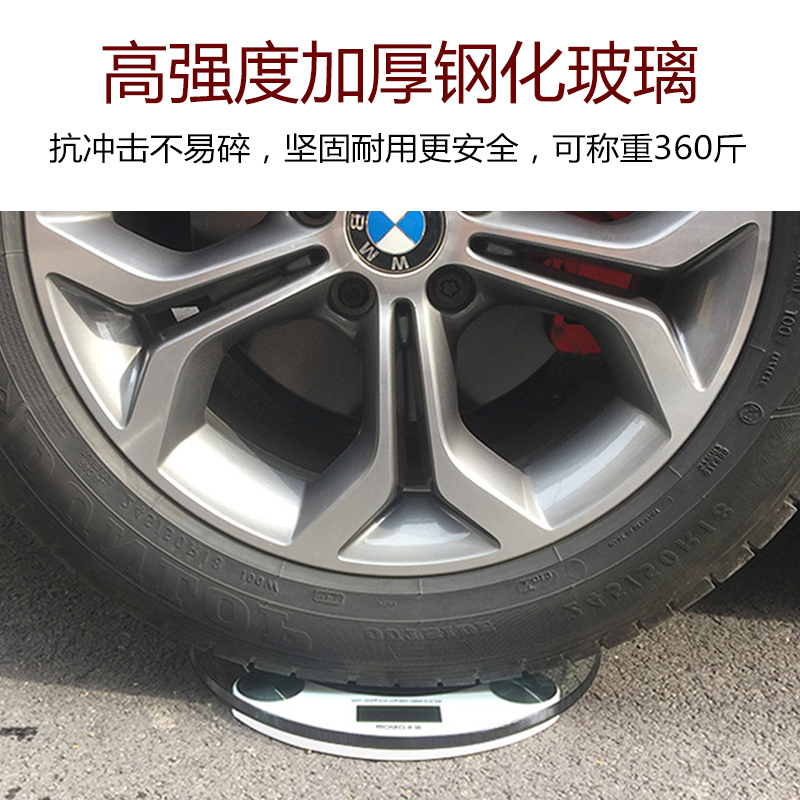充电款电子体重秤时光旧巷人体家用的家庭称重精准女生宿舍小型耐用 粉色 USB充电