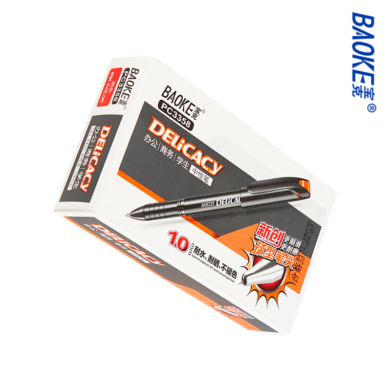 宝克(BAOKE)PC3358红色中性笔0.5mm12支/盒