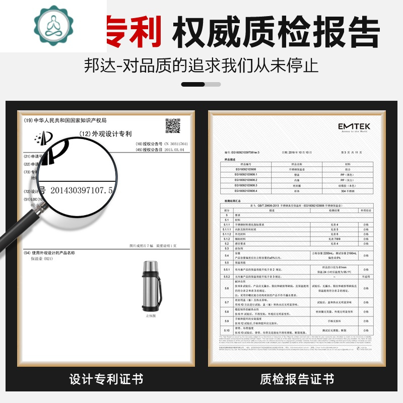 保温杯男大容量保温水壶家用不锈钢热水瓶车载户外旅行便携2L 封后 香槟金1200ml