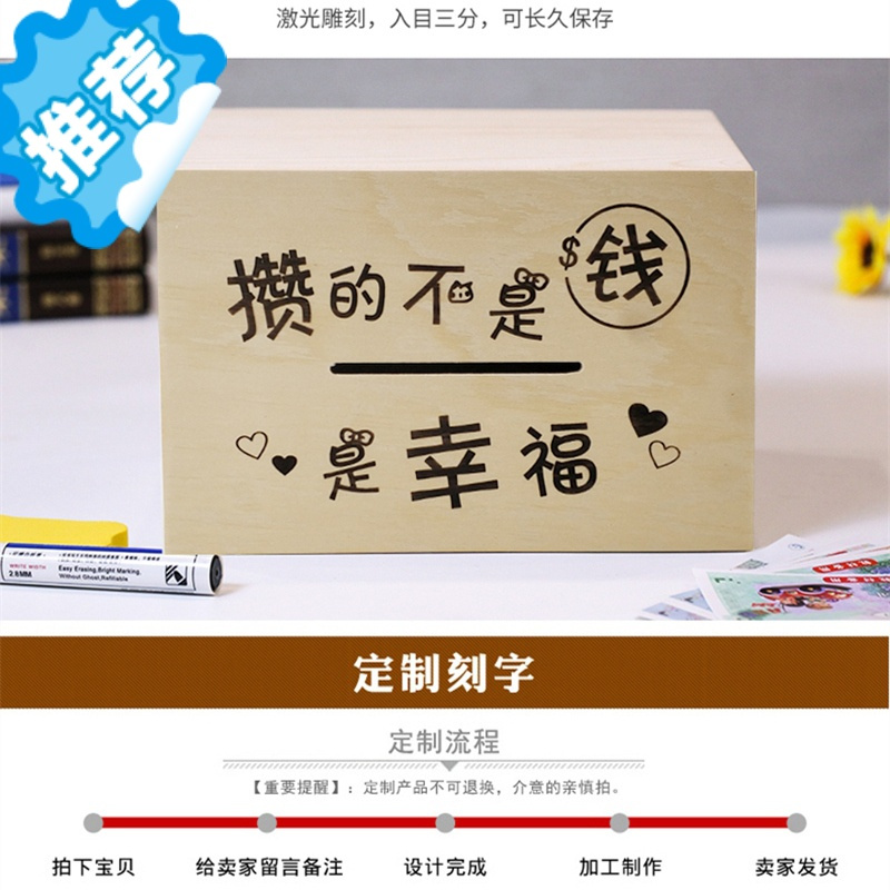 三维工匠365天存钱罐只进不出不可取储蓄箱计划表大人用网红儿童男孩女孩 只进不出【双层加厚防摔】蓝色-中号(攒的不是钱女