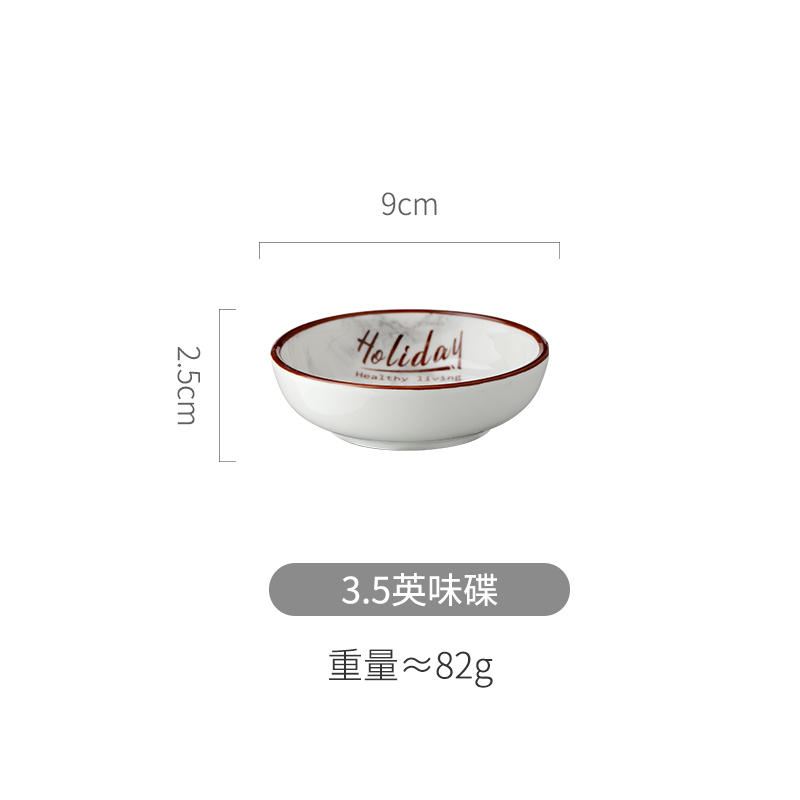 创意碗碟套装陶瓷家用简约单人一套北欧餐具个性碗盘组合 2碗+2勺_725