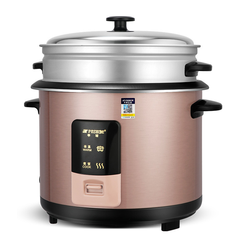 外壳材质是pp塑料的半球电饭煲锅怎么样?-苏宁头条