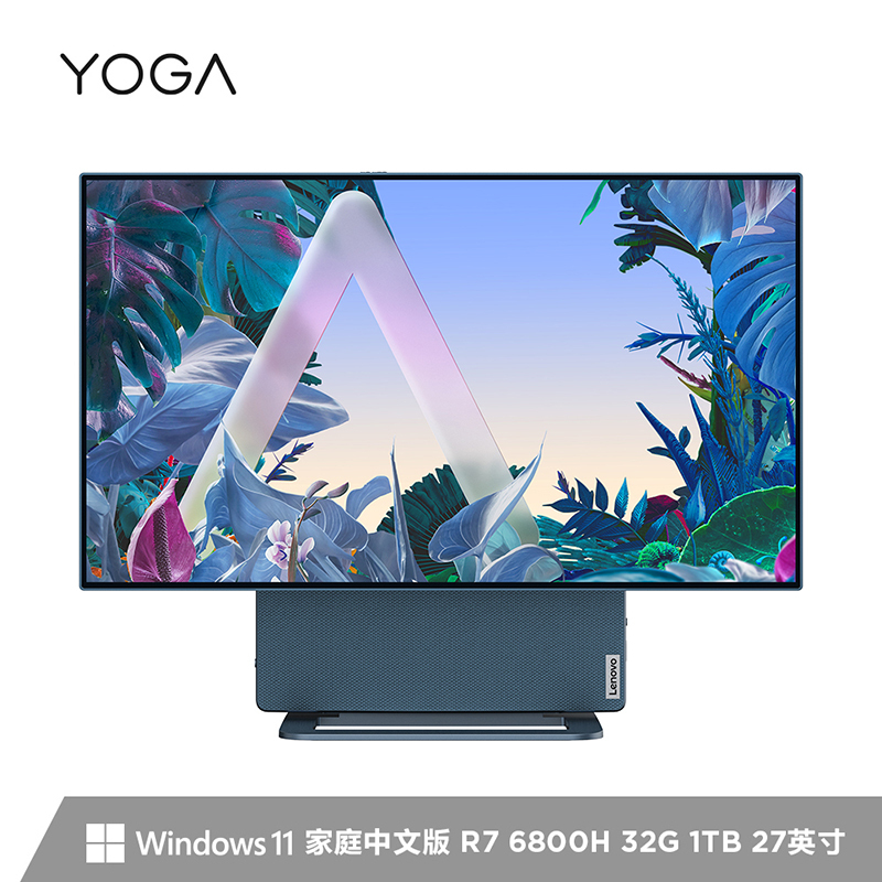 YOGA 27 R7-6800H 32G 1T SSD RX6600M 8G显卡 Win11 智能投屏