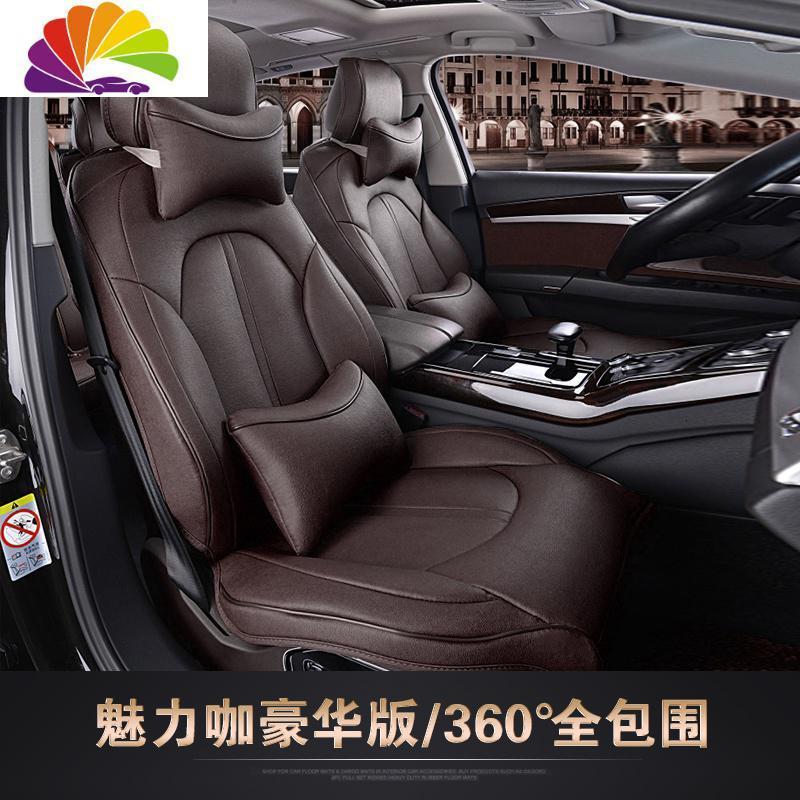 奔驰C260L gls400 gle450 E260l a200l GLE350 GLC260L汽车坐垫 半包版_943