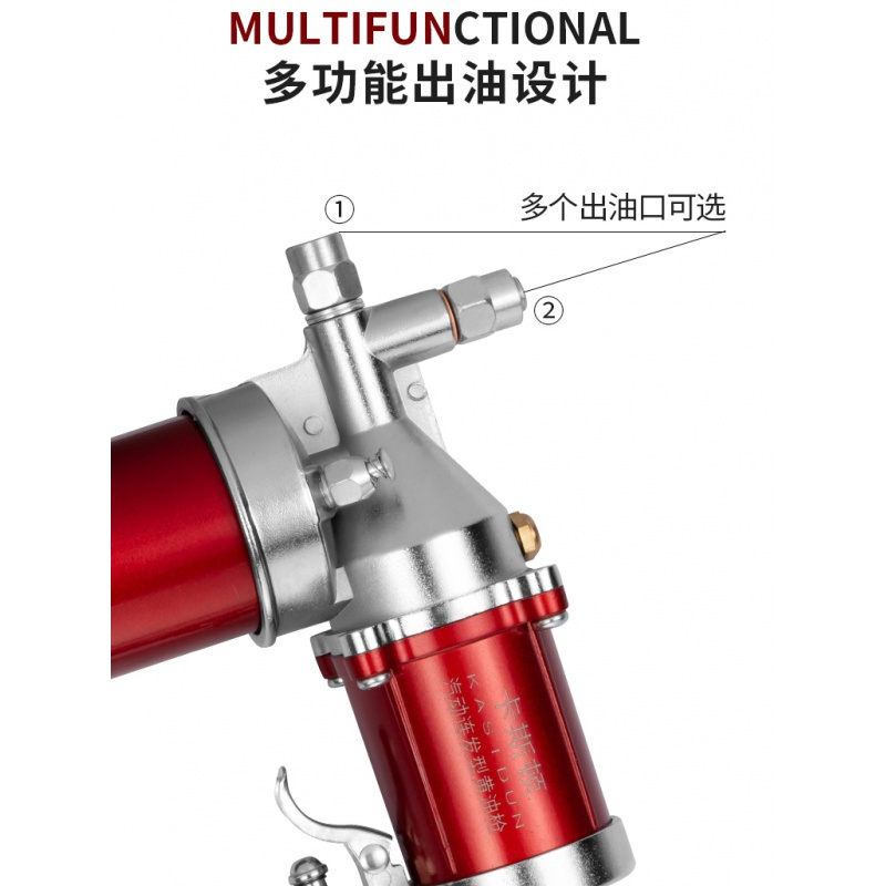 高压力气动油风动连打油气动牛油小型润滑工具油机 手握气动连发转向透明