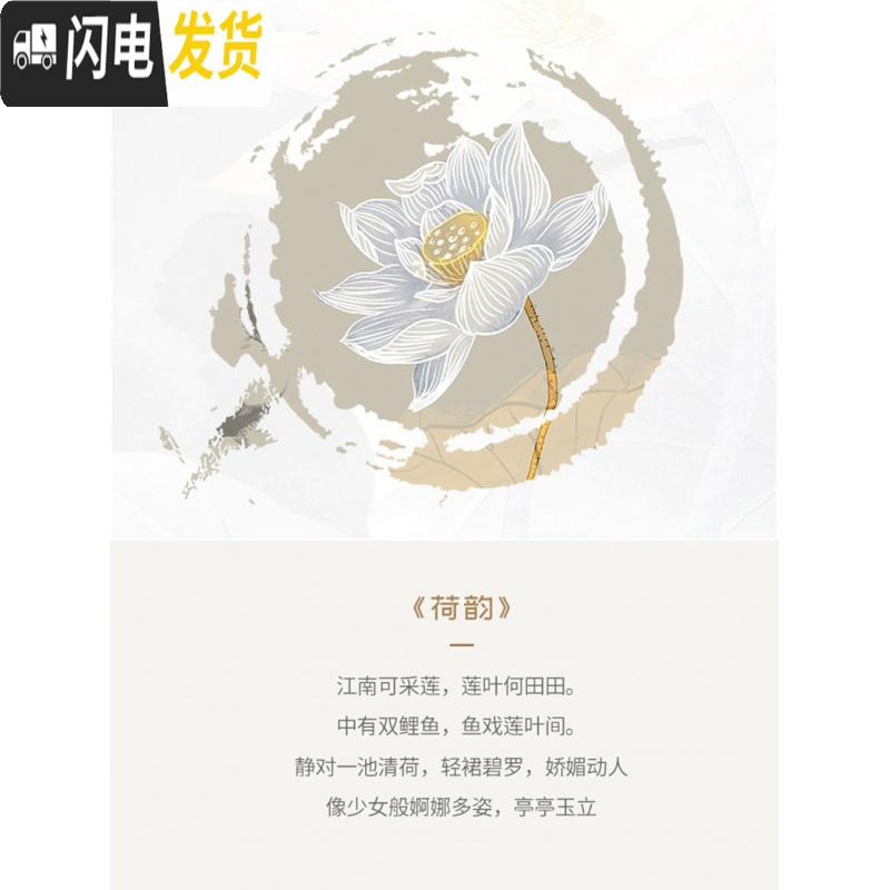 三维工匠印花满绣荷花十字绣2019新款绣客厅线绣简约现代家用自己绣手工绣 竖版荷花①丝线4股50x75cm满绣