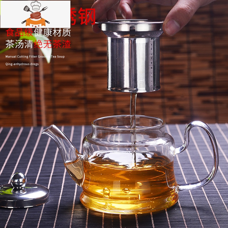 煮茶器玻璃泡茶壶小型蒸汽加热电陶炉家用普洱茶具套装泡茶器茶壶 透明把650ML+电热炉HEE6RI