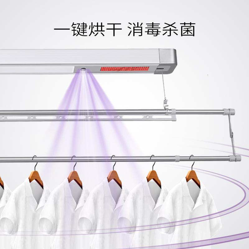闪电客单杆电动晾衣架小户型小阳台自动升降晾衣杆智能烘干消毒 摩卡金风干+消毒（1.5M主机） 大_201