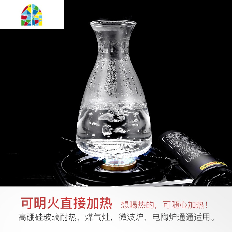 北欧家用耐热高温玻璃冷水壶套装创意凉白开水杯子透明瓶欧式扎壶 FENGHOU 大号-1500ML+4个杯子+茶盘