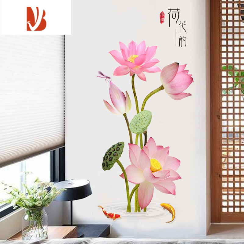 三维工匠荷花背景墙画墙贴画墙壁房间壁纸墙面装饰品卧室温馨贴纸自粘墙纸 GS-9666 特大N9GHJ3