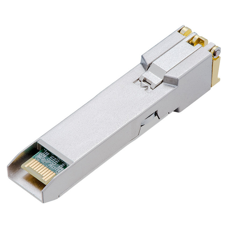 TP-LINK 万兆SFP+电口模块 TL-SM510U