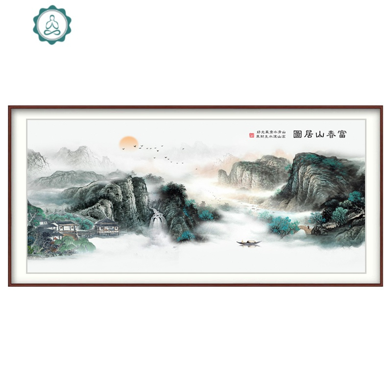 富春山居图十字绣2019新款线绣自己绣手工客厅大幅风景山水画大气 封后 中格190*80丝线精准印花