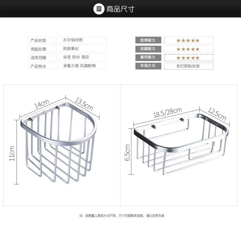 吸盘式手纸盒厕纸盒卫生纸盒卫生间纸巾盒厕所厕纸架卷纸架免打孔 半圆金色(免打孔)_125