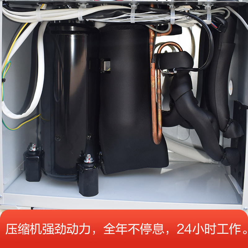 海信（Hisense）1.5匹基站空调壁挂式网络机房空调/ups空调/机房空调KFR-35GW/TUS-N3