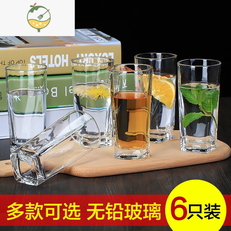 YICHENG家用杯子水杯套装客厅带把啤酒杯家庭耐热泡茶喝水茶杯6只 6只矮四方+6只矮四I