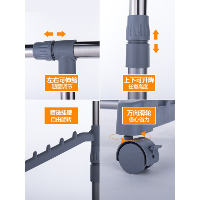 升降晾衣架落地折叠室内不锈钢衣帽架双杆式晾晒架阳台伸缩晒衣架晾衣杆 三维工匠 象牙白普通单杆款 大
