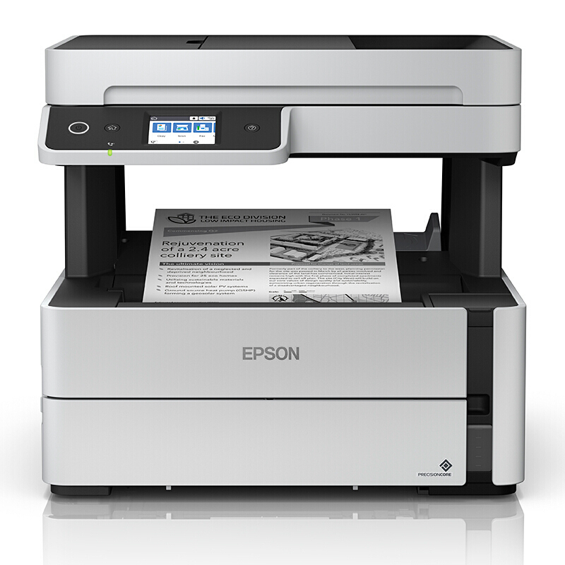 爱普生（EPSON）M3148墨仓式黑白多功能打印复印扫描传真一体机 套餐二