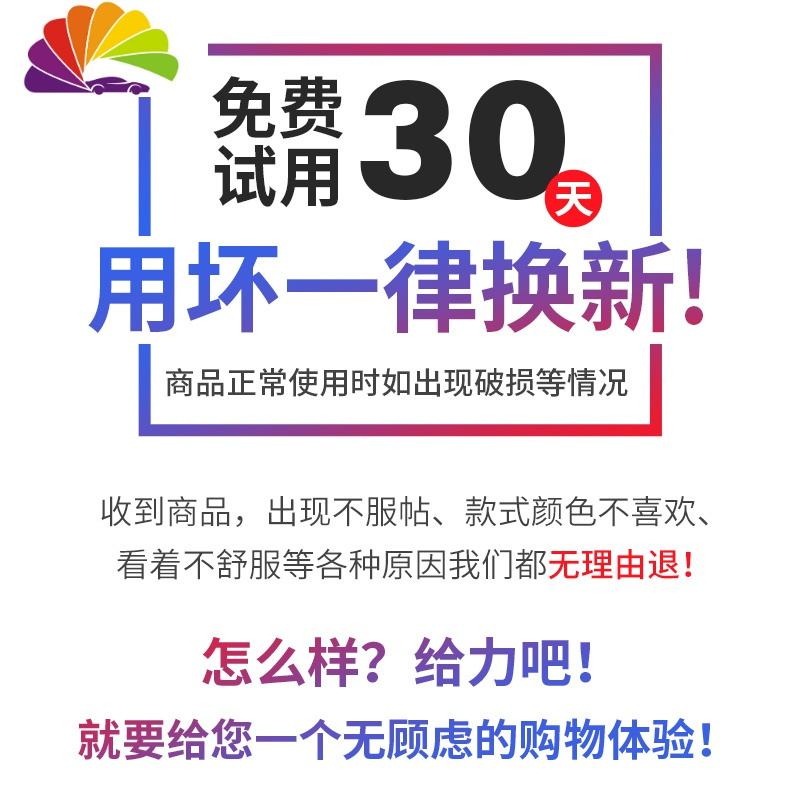 长城哈弗h6运动版坐垫M4哈佛H2sc50H5H1四季通用全包卡通汽车座套 1908标准版--温馨米