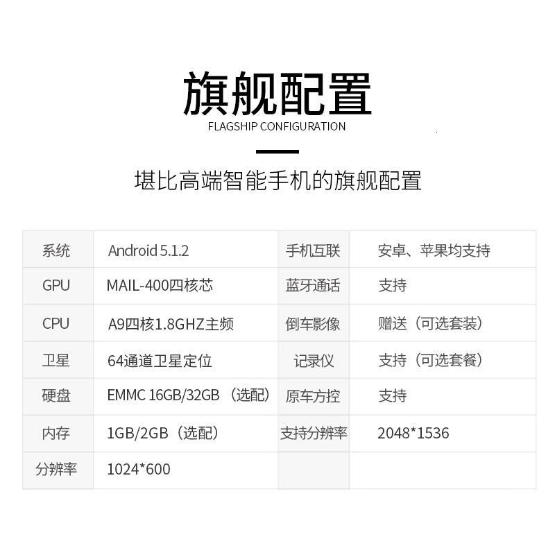 大众迈腾导航仪大屏倒车影像10.2寸安卓中控显示屏一体机老b7导航10款12款13款14款15款车机_6_543