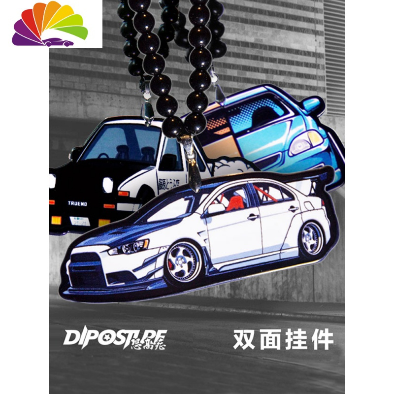 EVO翼神AE86汽车后视镜挂件JDM车内潮流创意个性hellaflush车载饰 翼神FQ