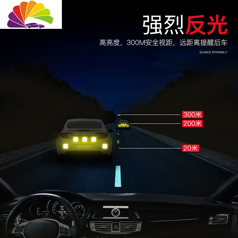 图案是车队的舒适主义自粘贴纸怎么样?-苏宁头条