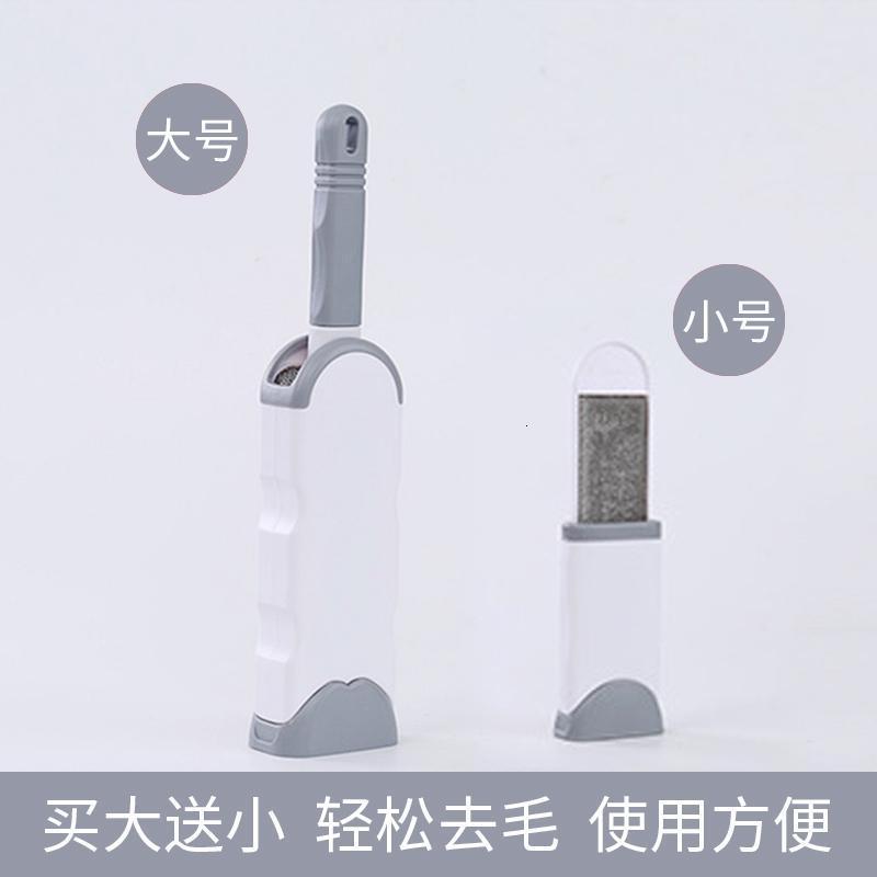 粘毛器静电除毛刷神器衣服羊毛大衣去刷毛器毛呢专用打理衣物羊绒_471