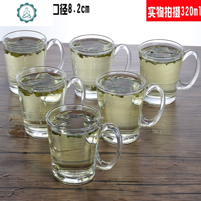 带把玻璃杯子家用耐热玻璃扎啤精酿啤酒杯抖音大容量茶杯喝水6只 封后 320毫升敞口杯*6只