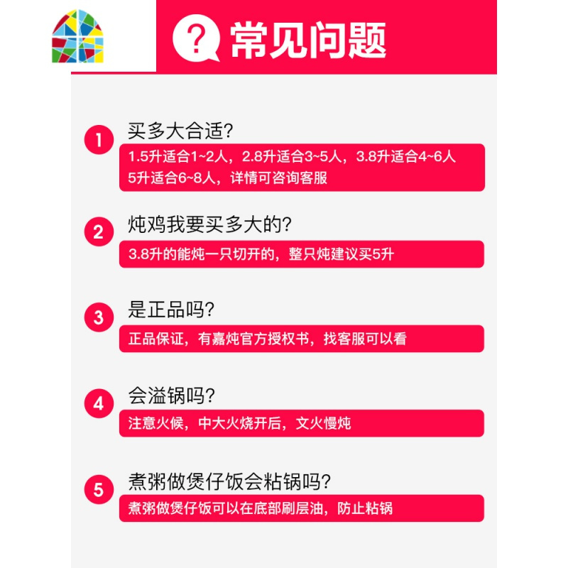 煲汤锅家用砂锅炖锅带蒸笼燃气煤气灶专用汤锅陶瓷上蒸下煮 FENGHOU 5L养生砂锅无蒸笼【两年烧坏换新锅】