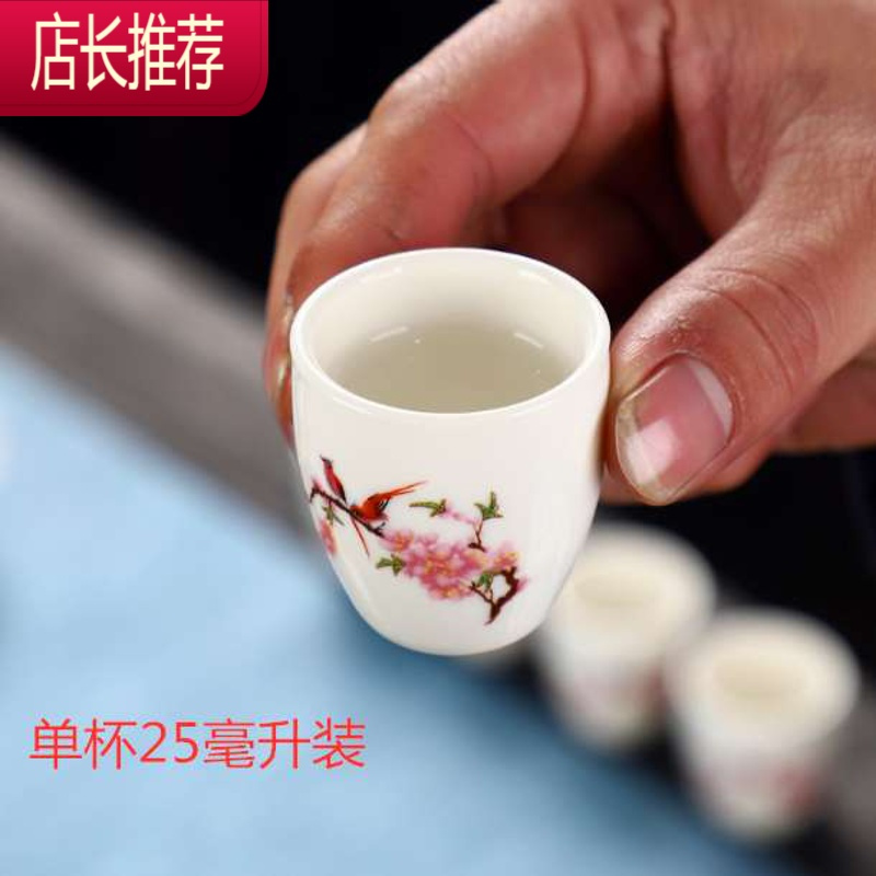 陶瓷酒具套装仿古酒壶小酒盅清酒杯喝酒杯家用白酒杯分酒器一口杯JING PING 一壶八杯（流水人家杯酒陶古