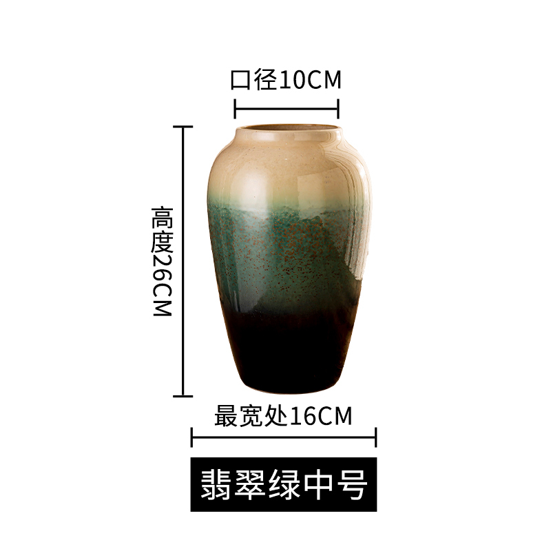 陶瓷水养花瓶客厅复古水培富贵竹满天星干花小插花瓶陶罐粗陶摆件收纳袋 三维工匠 封釉黄中号