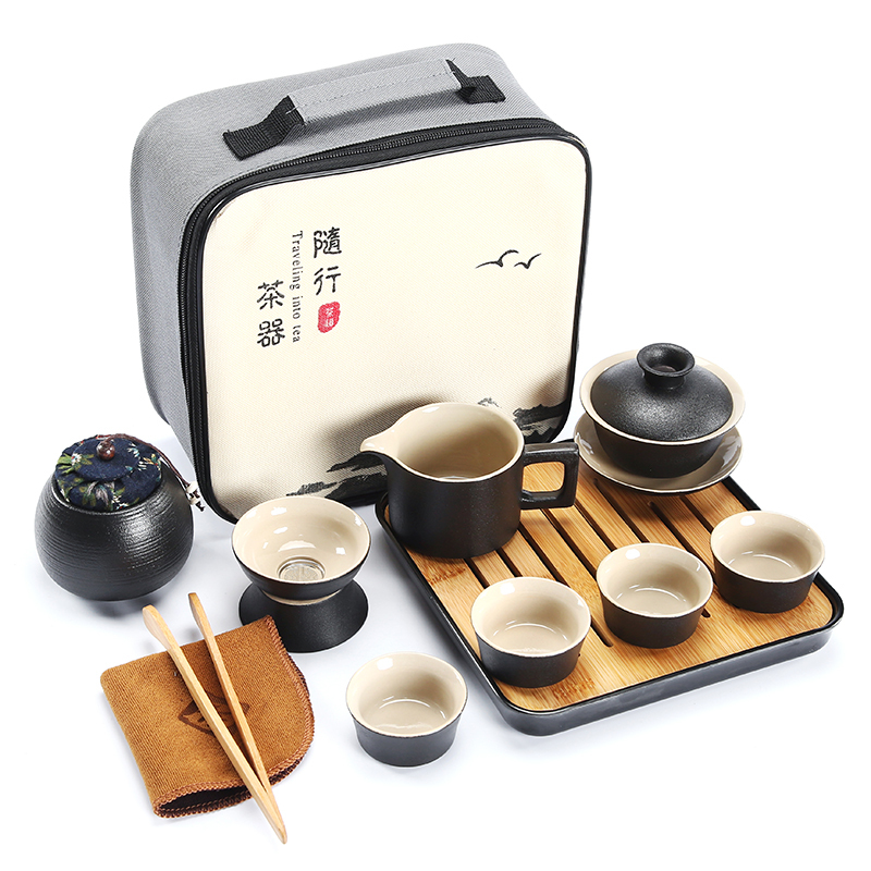 功夫茶具家用陶瓷一壶四杯茶叶罐带茶盘纳丽雅办公室便携式包小套装
