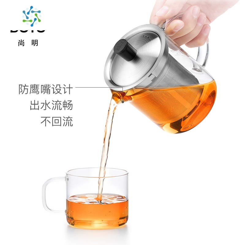 玻璃茶壶茶具套装耐高温家用大号煮茶壶加厚过滤大容量泡茶壶 三维工匠 1200ml+茶托（送4杯）