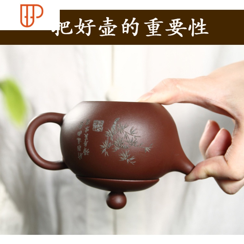 宜兴紫砂茶具套装 整套老紫泥功夫茶具 倒立紫砂壶泡茶器定制logo 国泰家和 18头紫泥【余圆壶】套253TOQ