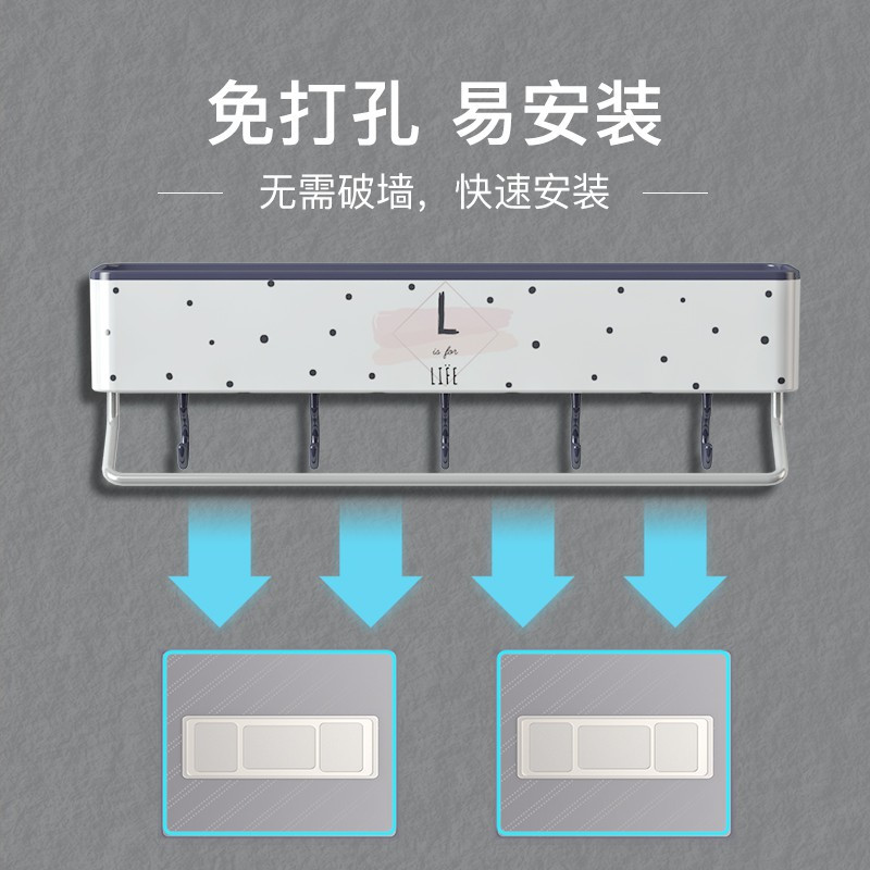 卫生间浴室墙上置物架厕所洗澡洗手间洗漱台毛巾收纳架免打孔壁挂 三维工匠 字母Y--无毛巾架【简约款】