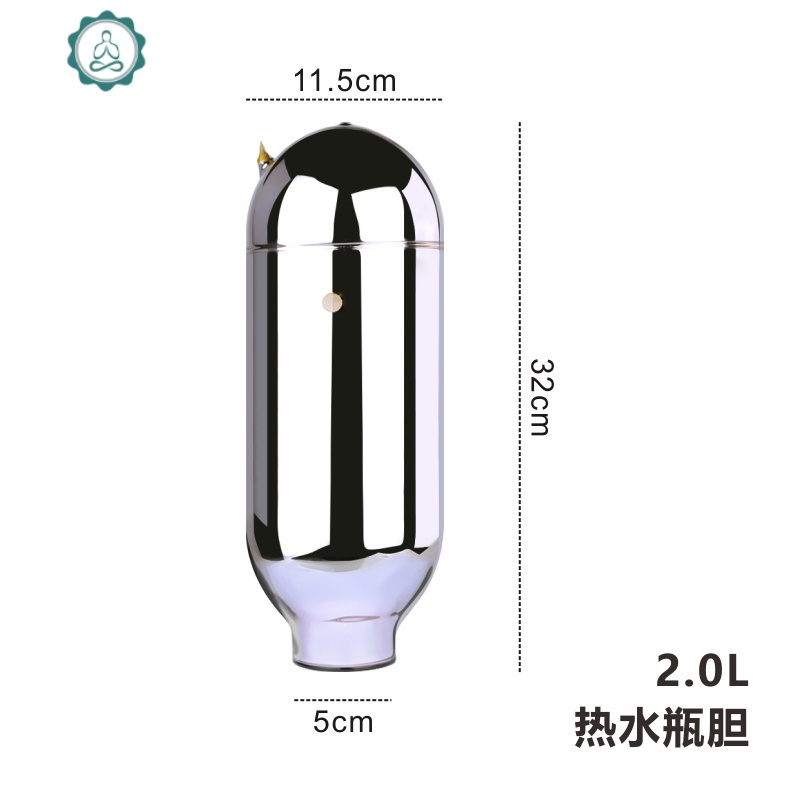 保温瓶咖啡壶内胆 茶壶内胆 玻璃瓶胆 热水瓶内胆 小口径 封后 1.0L热水瓶内胆