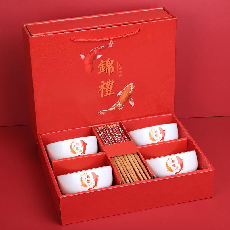 碗单个饭碗筷套装餐具礼品碗套碗套装礼盒装纳丽雅陶瓷碗碟套装碗家用