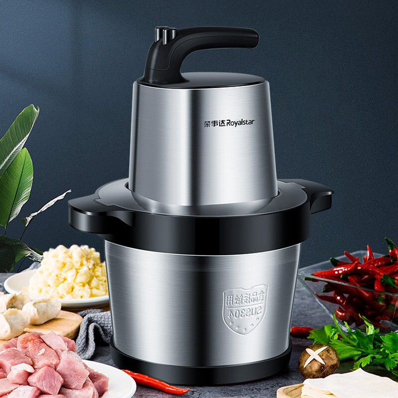 荣事达(royalstar)绞肉机家用多功能料理机辅食机婴儿辅食机电动小型