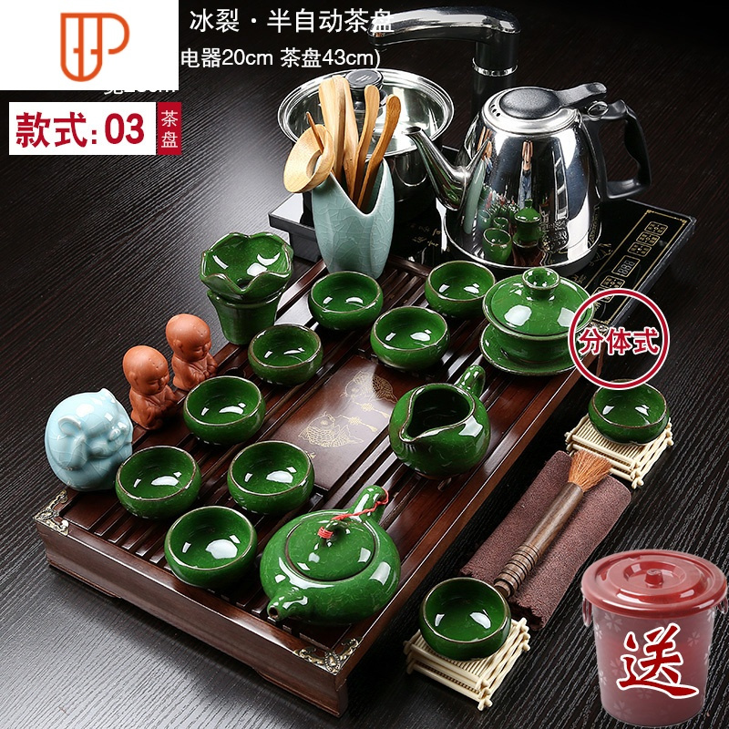 紫砂功夫茶具套装家用整套简约陶瓷茶杯全自动电磁炉实木茶盘茶道 国泰家和 03款年年有余冰裂-半自动 1V2NH5