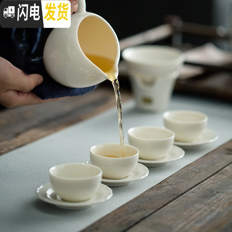 三维工匠【拍1发3】德化猪油白功夫茶杯主人品茗杯白瓷杯子小单杯茶碗茶具 花瓣杯【拍1发3】