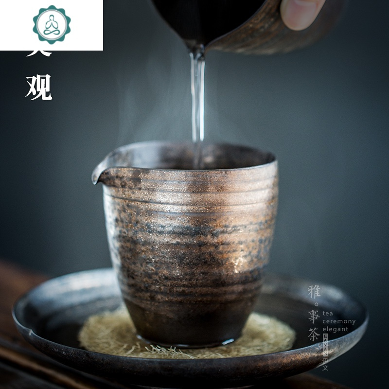 手工薄胎公道杯 鎏金釉大公杯茶具茶海陶瓷日式分茶器 茶道茶漏杯 封后 手作陶制洗口公杯R3d