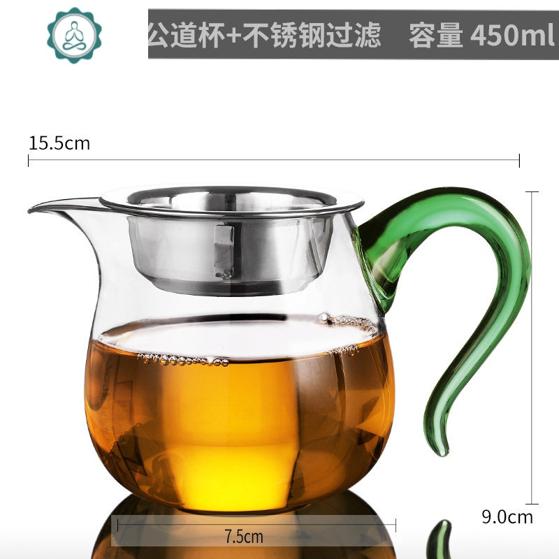 玻璃公道杯带把手不锈钢茶漏套装一体分茶器大号功夫茶具加厚公杯 封后 7翡翠绿孔月公道杯+不锈钢滤网