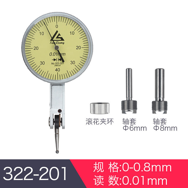 杠杆表 一套校表头0-10mm数显千分表高精度0.001磁力磁性表座 三量表表盘直径38mm_502